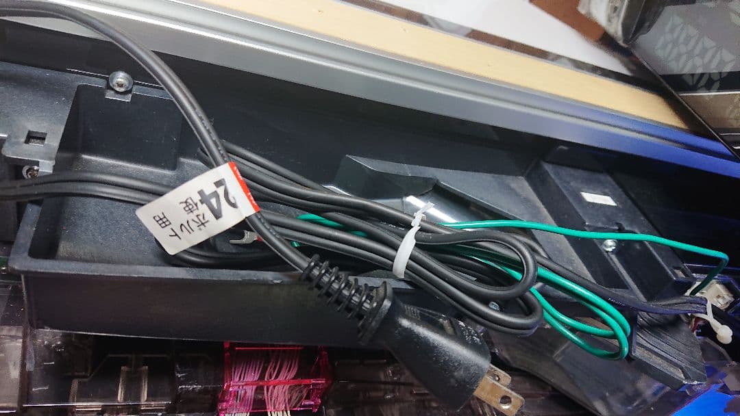 パチンコ実機 CRぱちんこ魔法少女まどか☆マギカH2 ワイヤレスコントローラー付