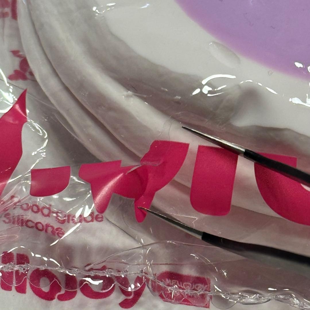 Mellojoy メロジョイ　贅沢スフレ　タロイモ