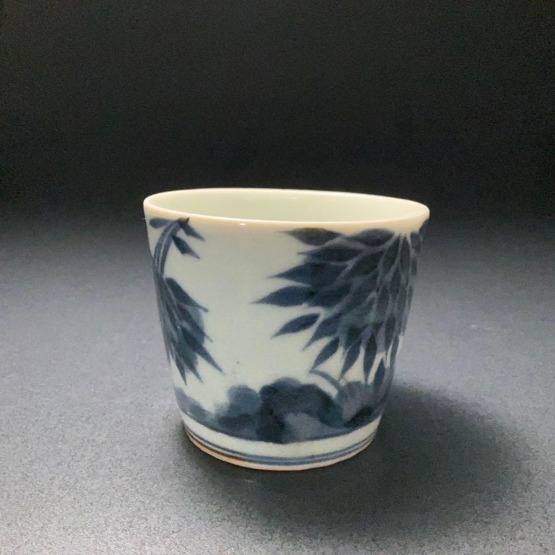 伊万里染付竹図蕎麦猪口　骨董　古伊万里　R1242ダS