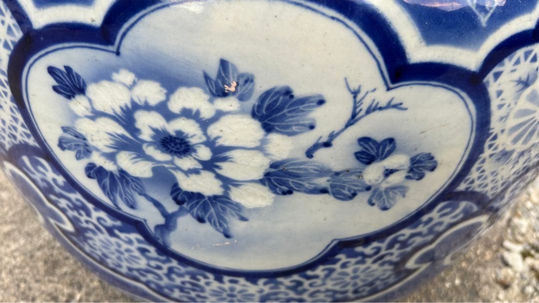古伊万里　花唐草　染付　山水　花　松　大　火鉢　メダカ鉢　時代