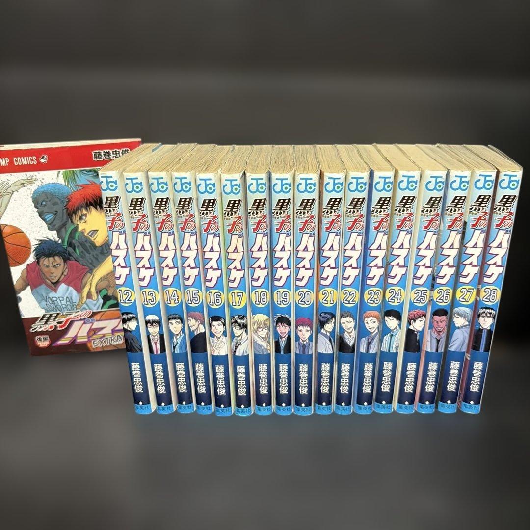 黒子のバスケ 全巻セット 1-28巻