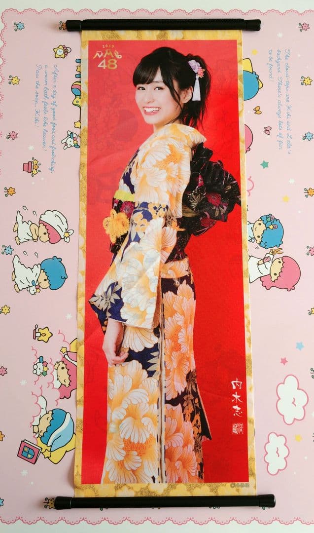 NMB48 ♡内木志♡ 生写真 タペストリー まとめ売り
