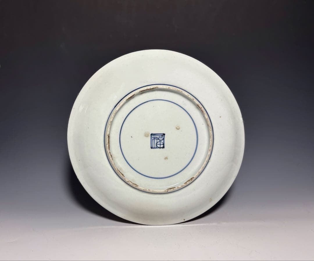 「 PRICE DOWN 」 藍九谷短冊花束文中皿 (完品)