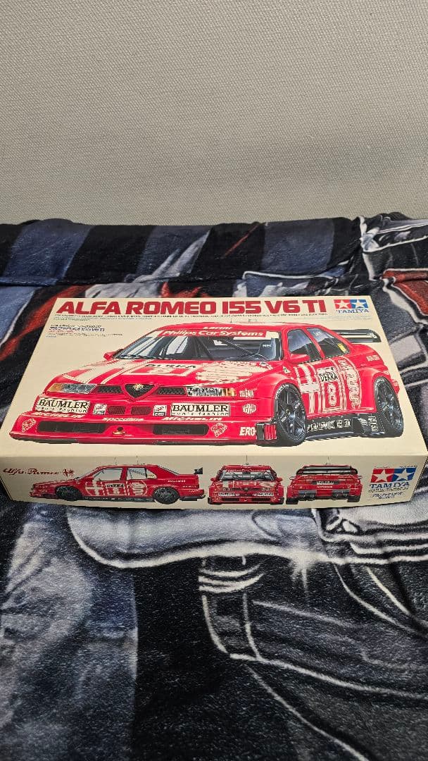 DTMレースカー プラモデル 4点セット