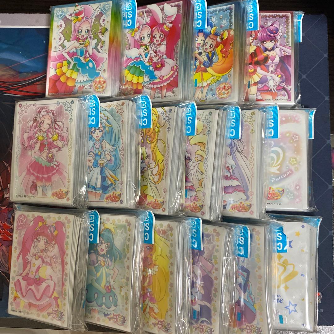 プリキュア スリーブ　まとめ売り