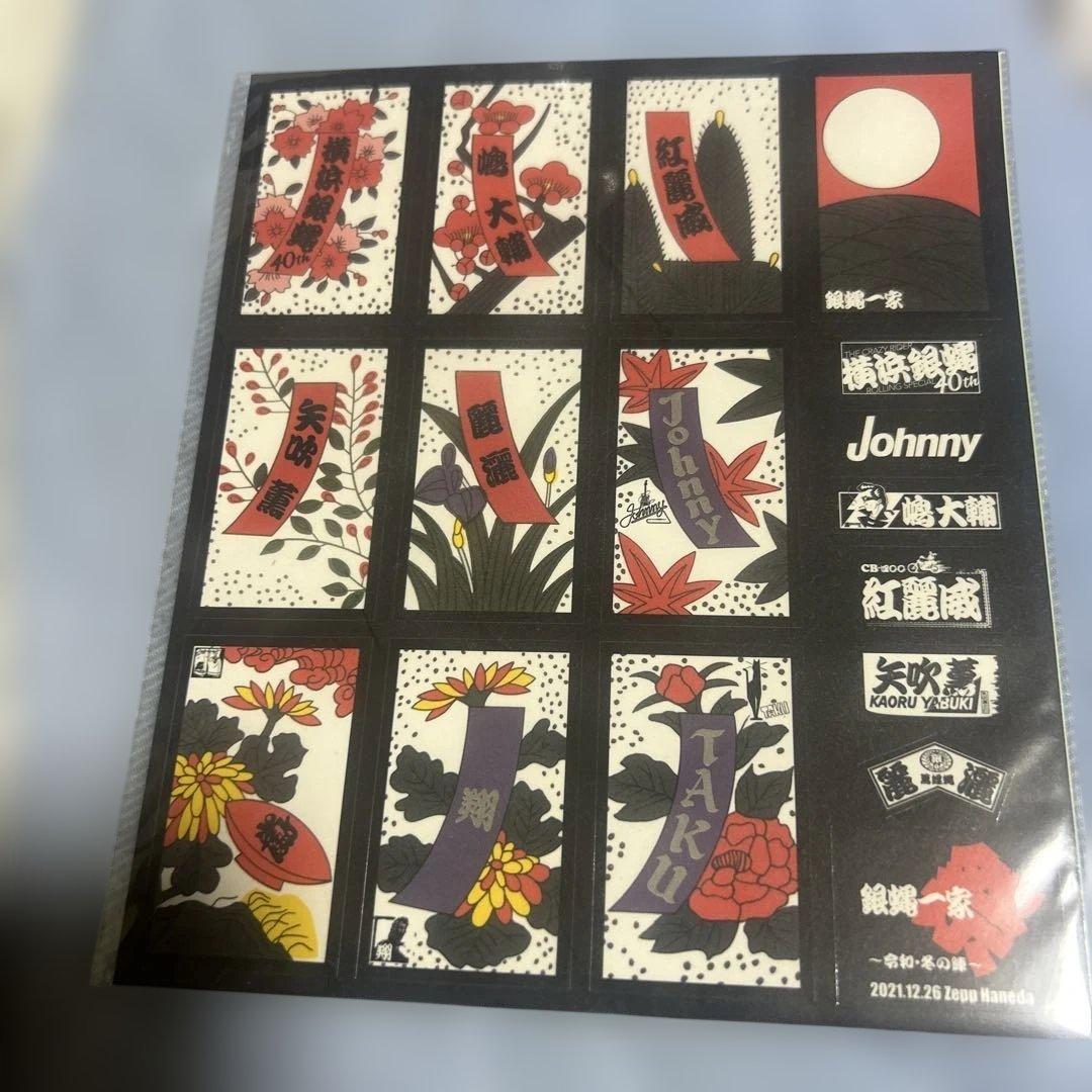 横浜銀蝿40th フィギュア　花札ステッカー