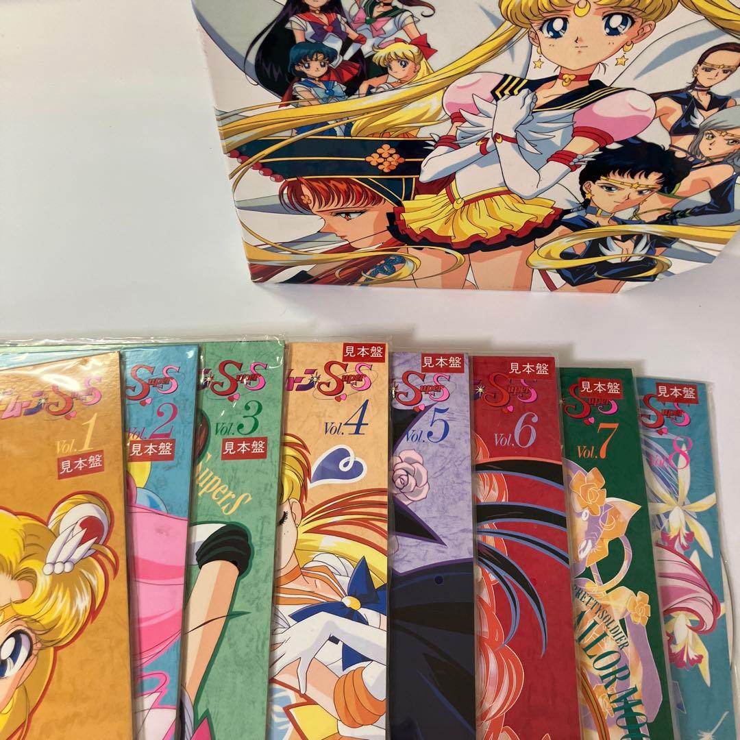 超希少　セーラームーン セーラスターズ LD-BOX レーザーディスク アニメ