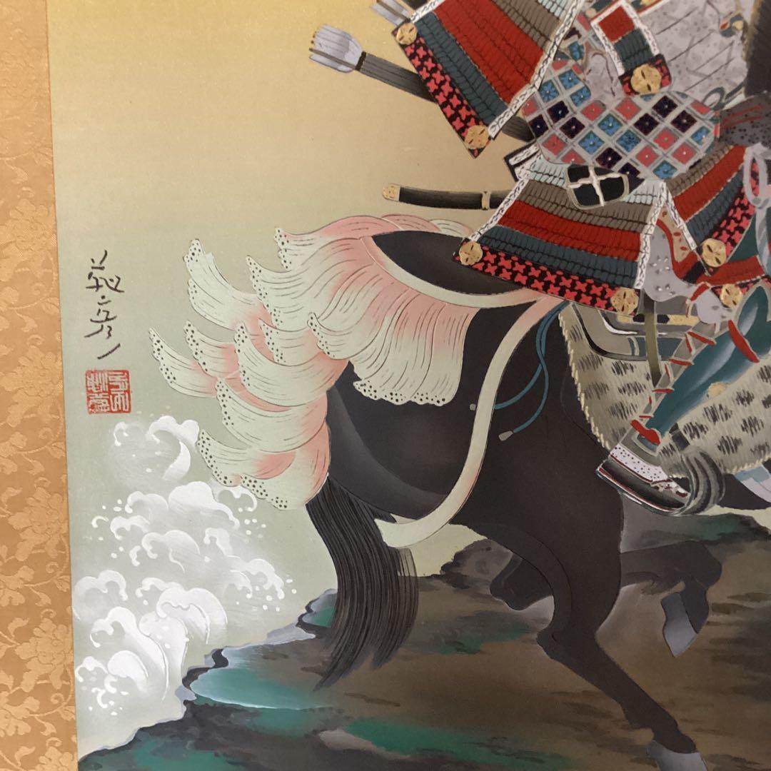 安田靫彦　絹本着色掛軸一幅　【武者之図】　共箱　肉筆画　軸先紫檀　　模写　182