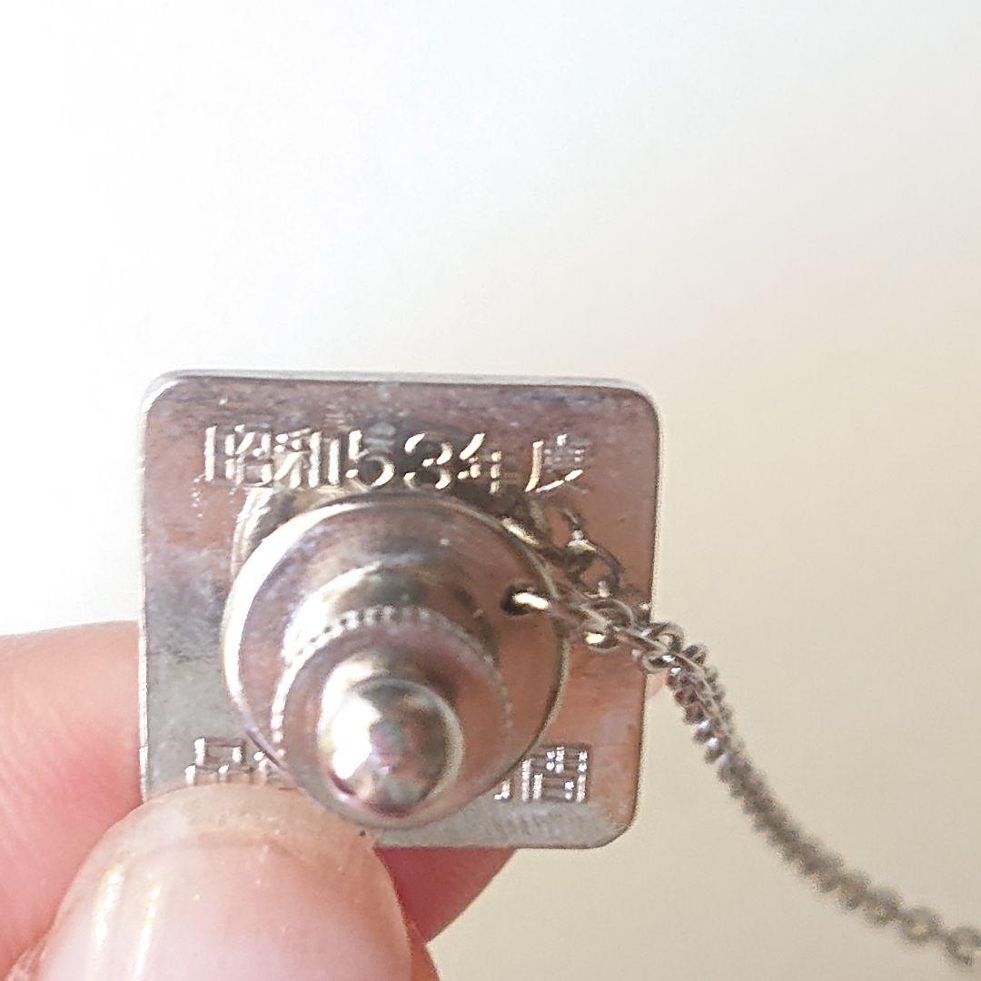 ANA品質向上月間バッチ