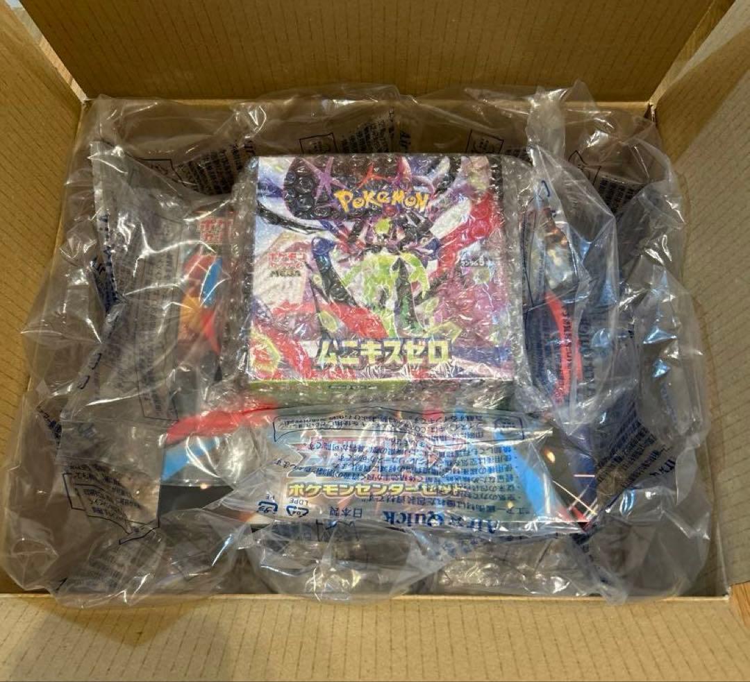 ポケモンカードゲーム メガブレイブ ポケモンセンターセット　ムニキスゼロ