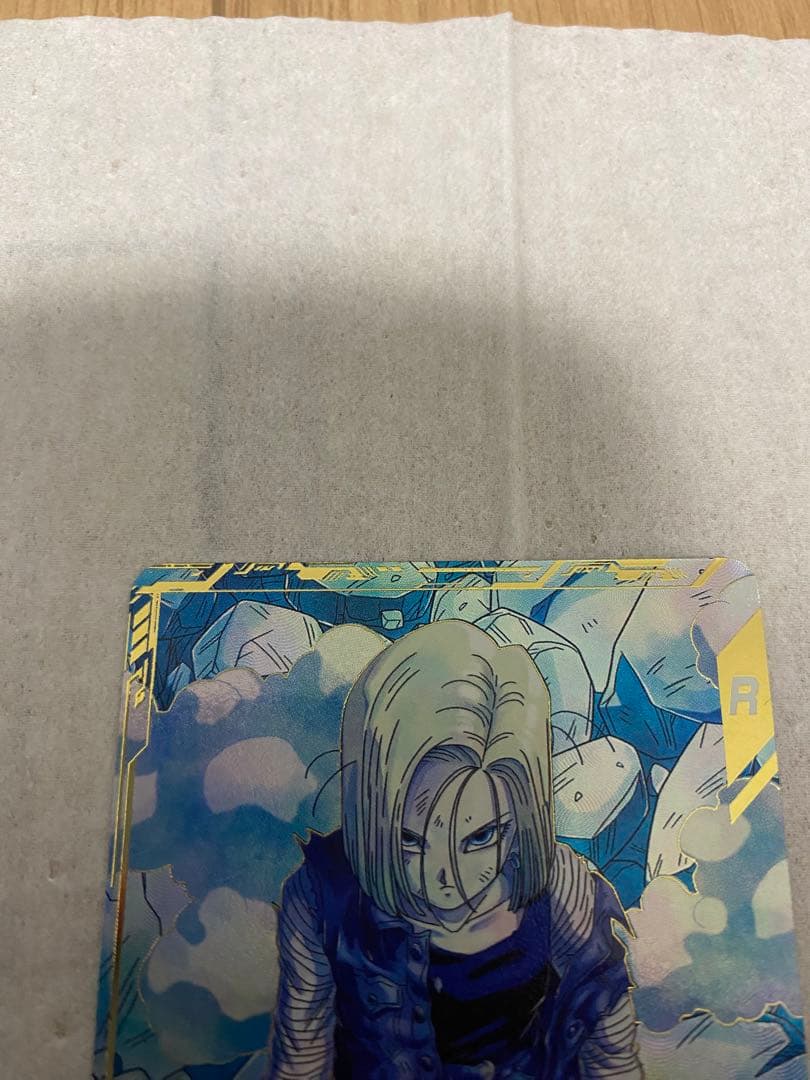 ドラゴンボールダイバーズSUV4ー28人造人間18号
