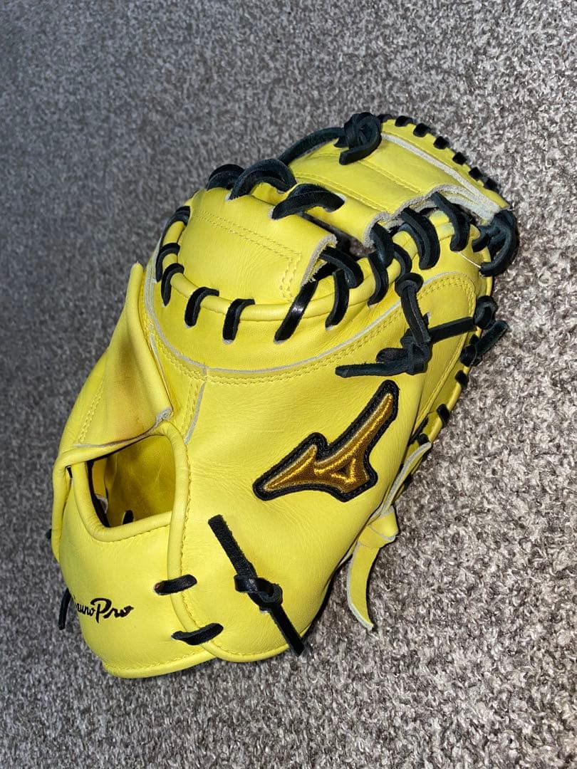 MizunoPro キャッチャーミット イエロー