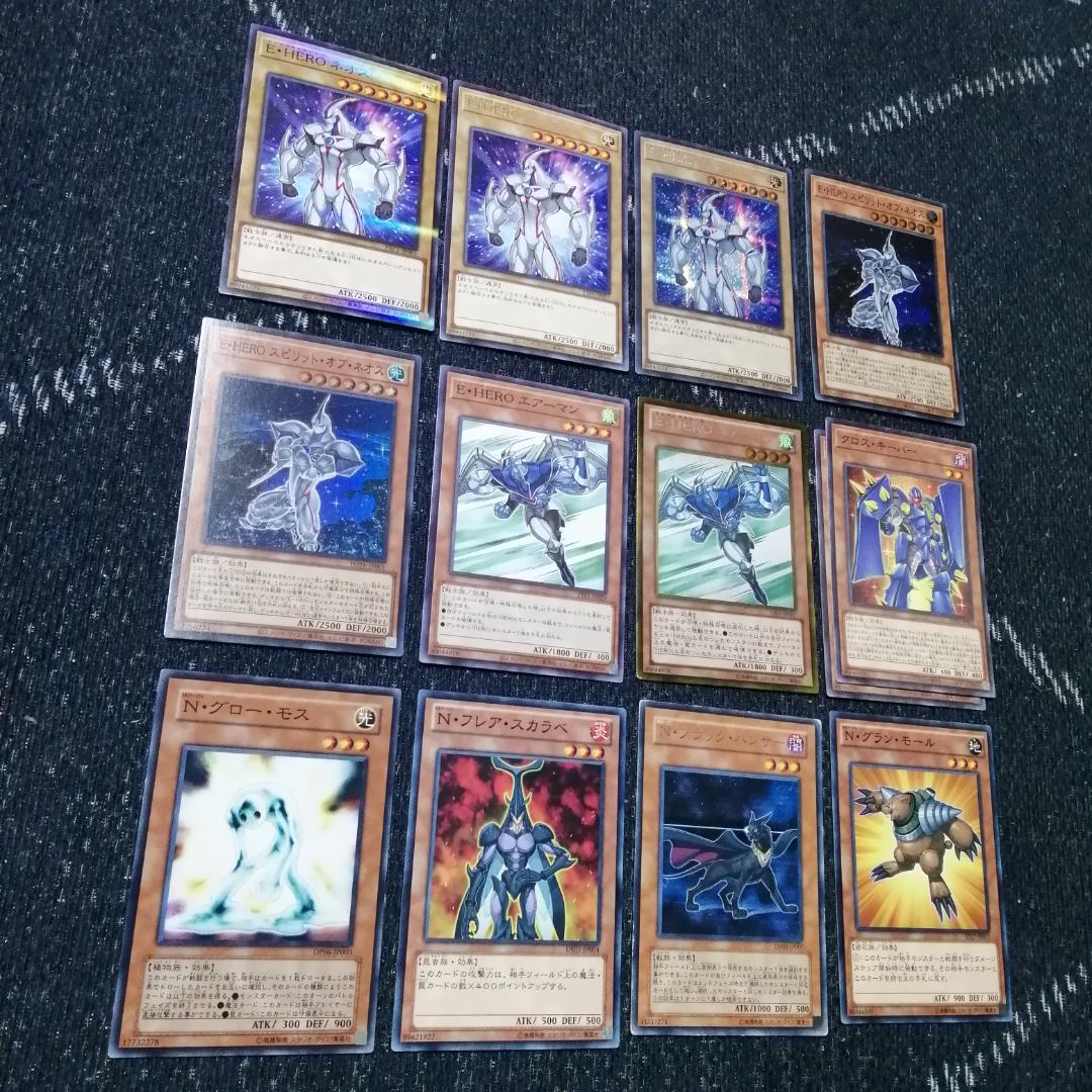 遊戯王　デッキ　ネオス　ネビュラネオス　エアーネオス　[04623]