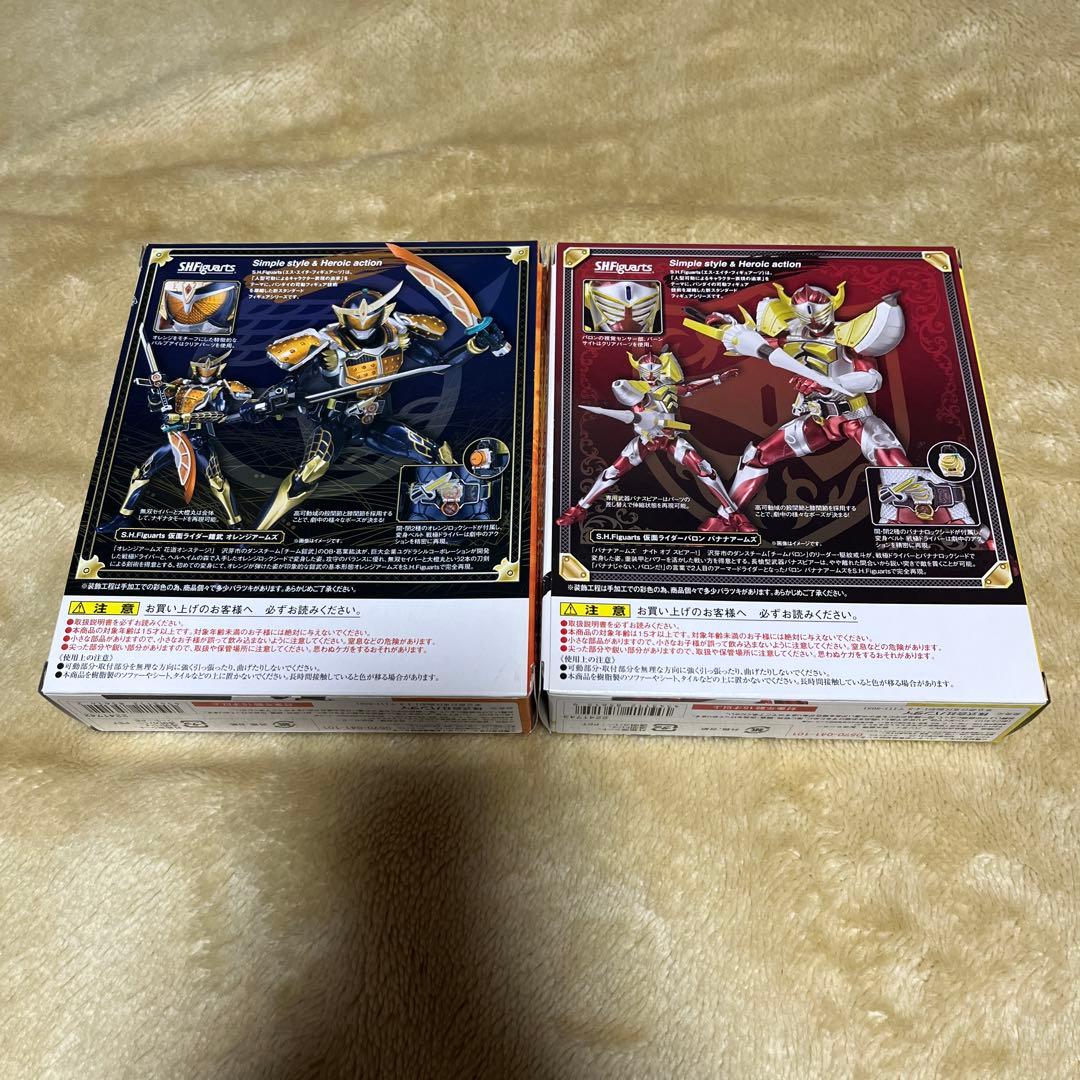 仮面ライダー鎧武①ガイムフィギュアーツ ７体セットS.H.Figuarts極美品
