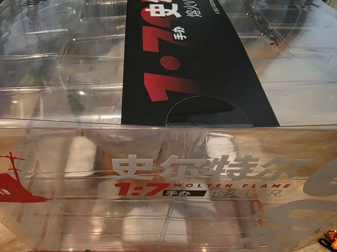 未開封 アークナイツ スルト 劫火 Ver. フィギュア ミートス