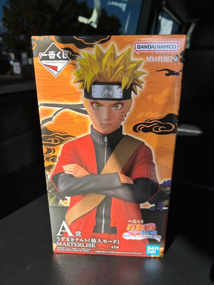 NARUTO-ナルト- 疾風伝 A賞 うずまきナルト 仙人モード　一番くじ