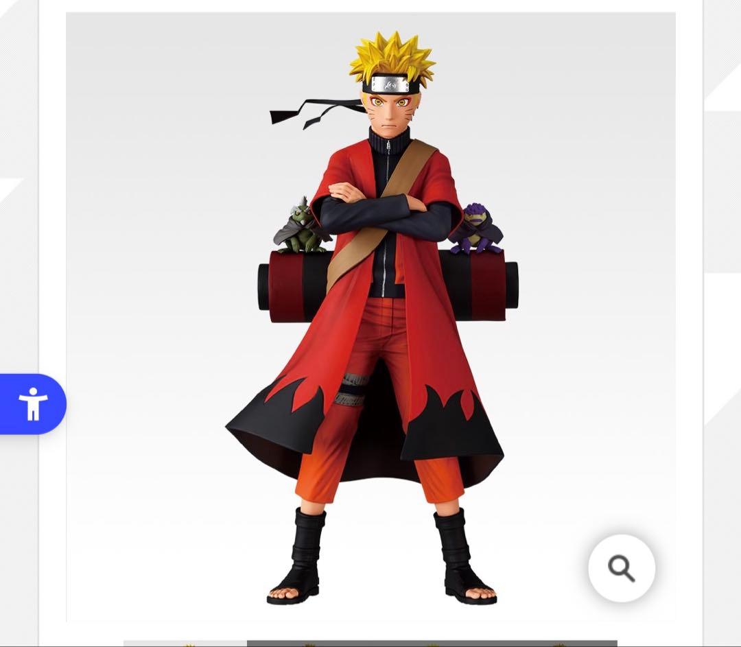 NARUTO-ナルト- 疾風伝 A賞 うずまきナルト 仙人モード　一番くじ