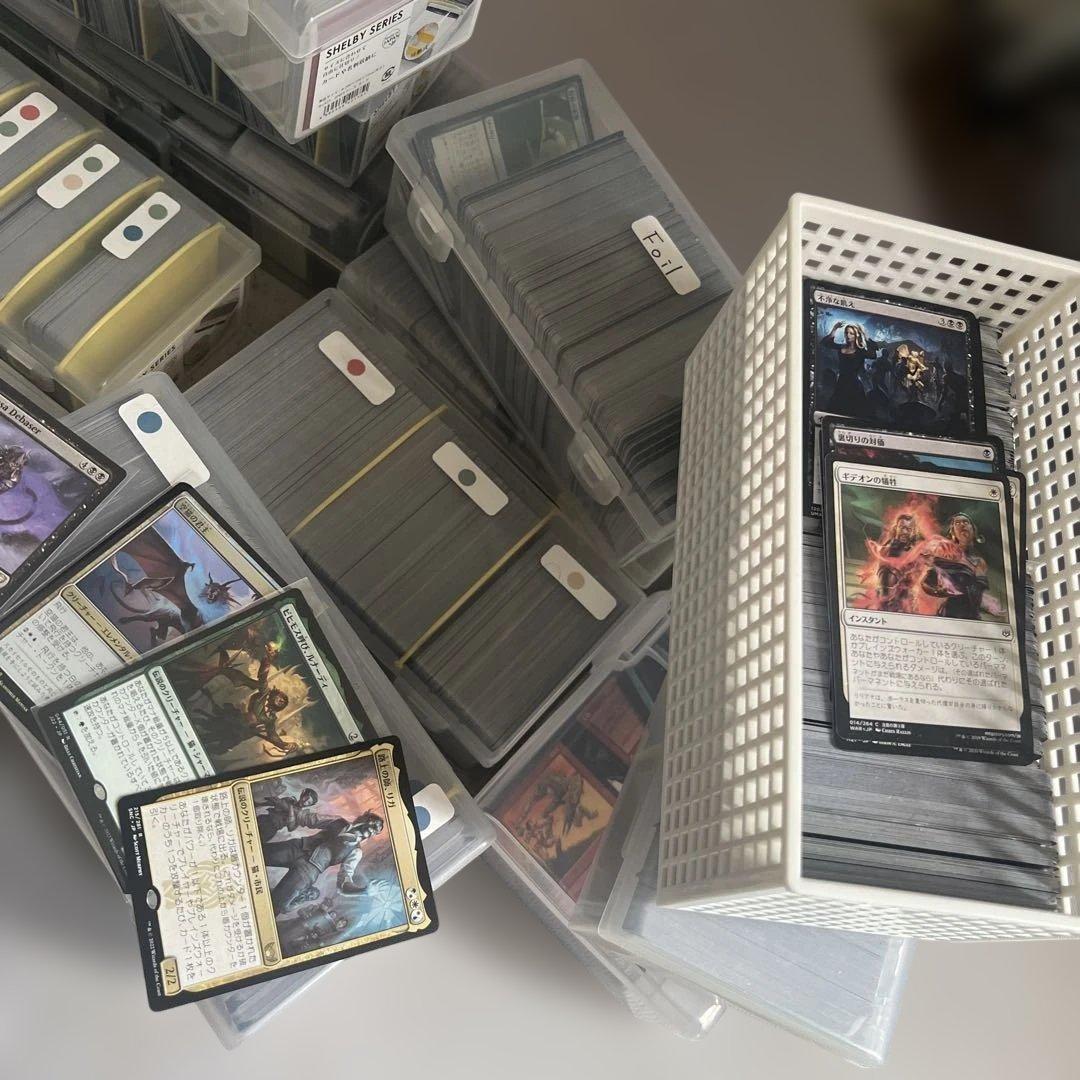 マジックザギャザリング 引退品