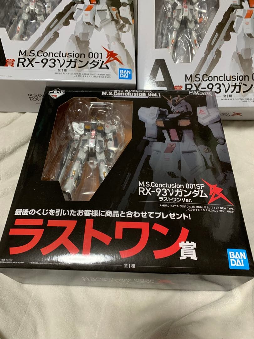 【未開封】RX-93 νガンダム　一番くじA賞フィギュア　逆襲のシャア
