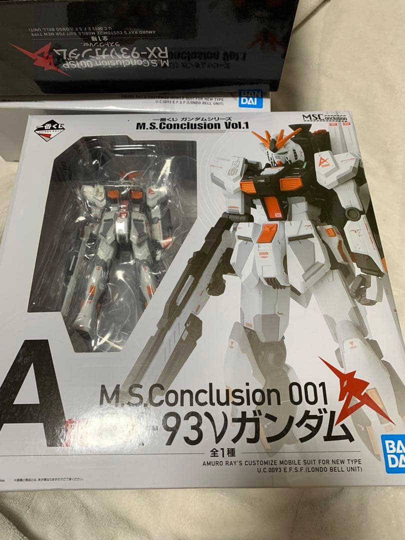 【未開封】RX-93 νガンダム　一番くじA賞フィギュア　逆襲のシャア