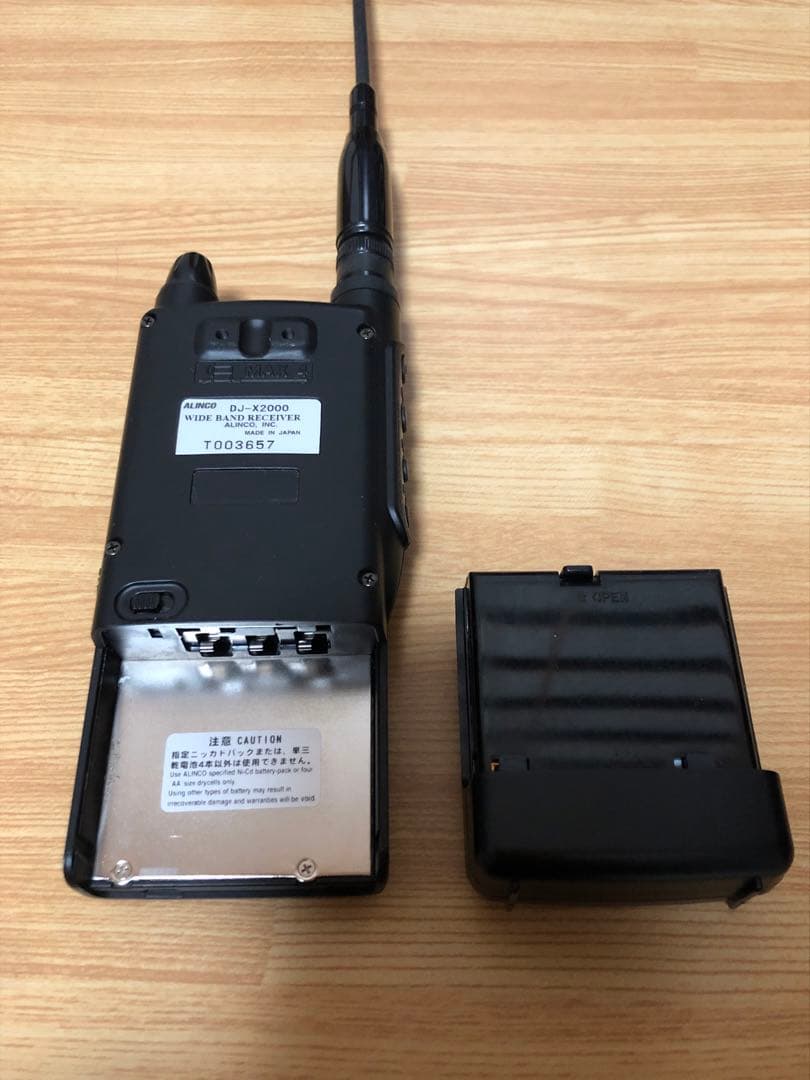ALINCO アルインコ DJ-X2000 インテリジェントレシーバー 受信機