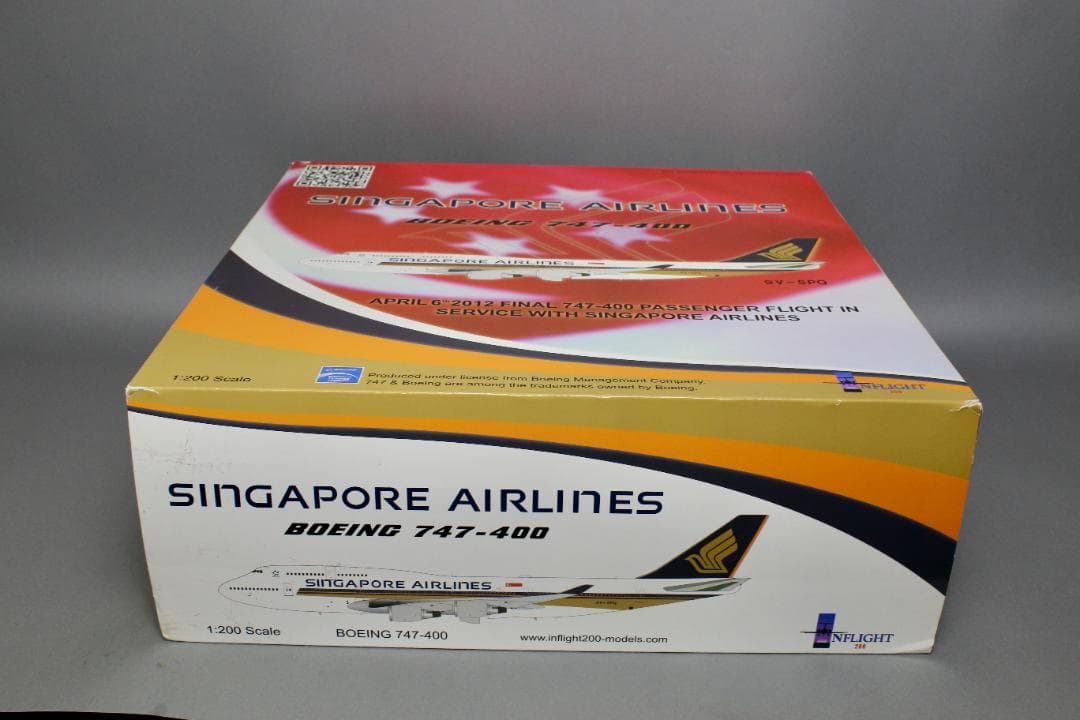 レア シンガポール航空 B747-400 1/200 Inflight 完成品