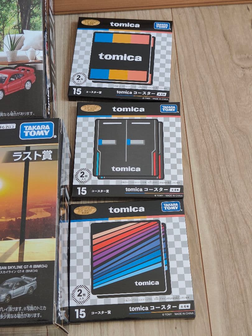 トミカくじ第２弾 Tomica のセミコンプリートR賞 N賞ラスト賞 P賞