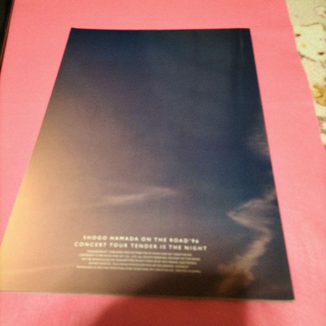 浜田省吾 ON THE ROAD ツアーパンフレット6冊＋チケット2枚