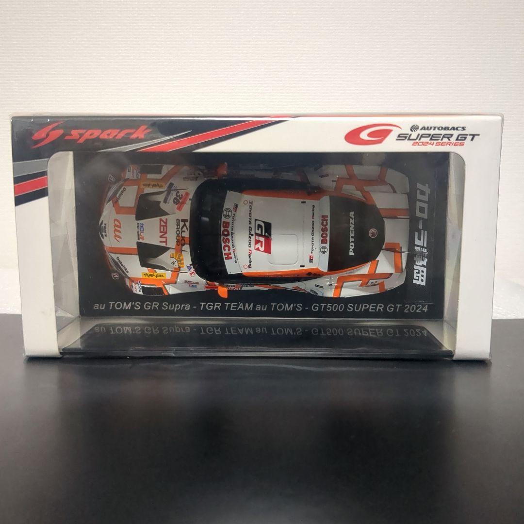 2024年チャンピオン au TOM’S GR Supra トムス スープラ