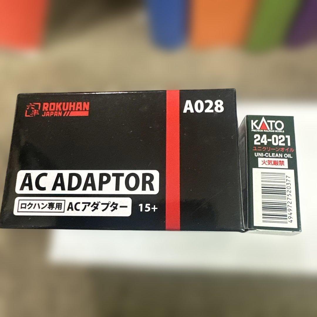 昭和にっぽん鉄道ジオラマ　80〜100号　セット