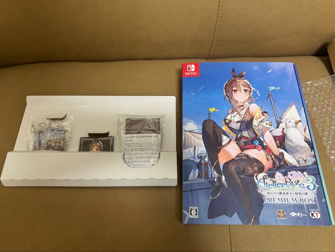 switch ライザのアトリエ3 GS最強ギャラクシーコンボセット
