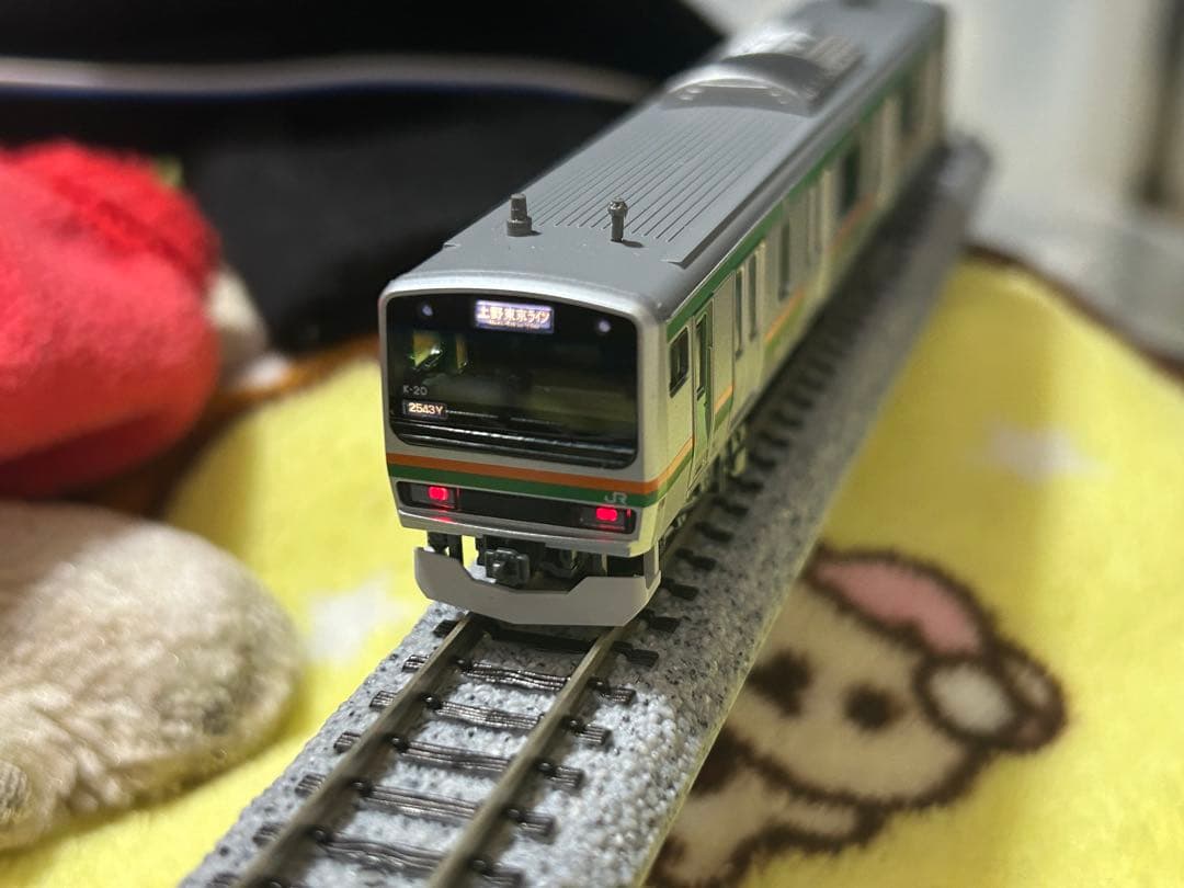 KATO E231系1000番台 東海道線 10両セット