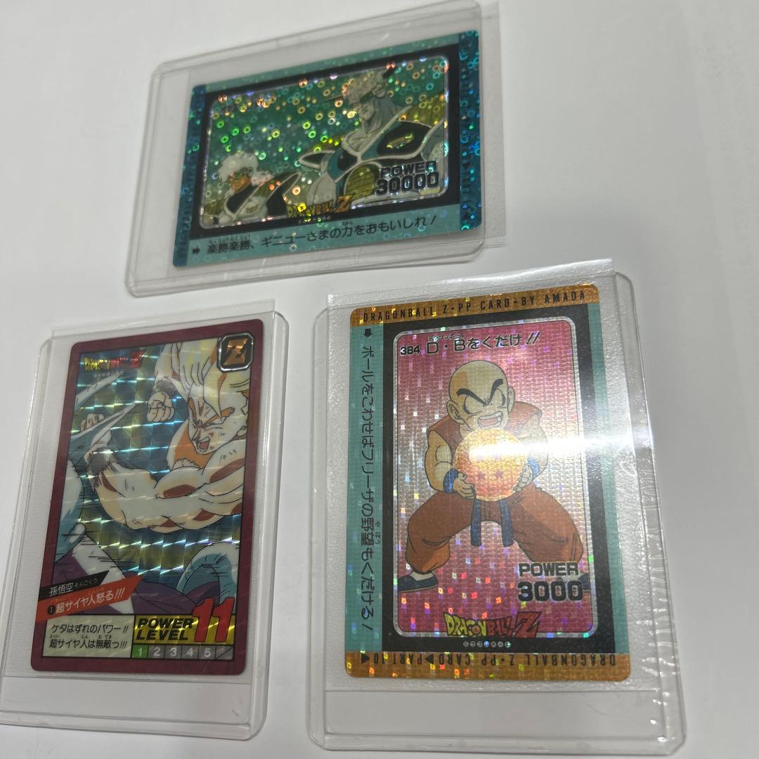 ドラゴンボールカードダス　3枚セット