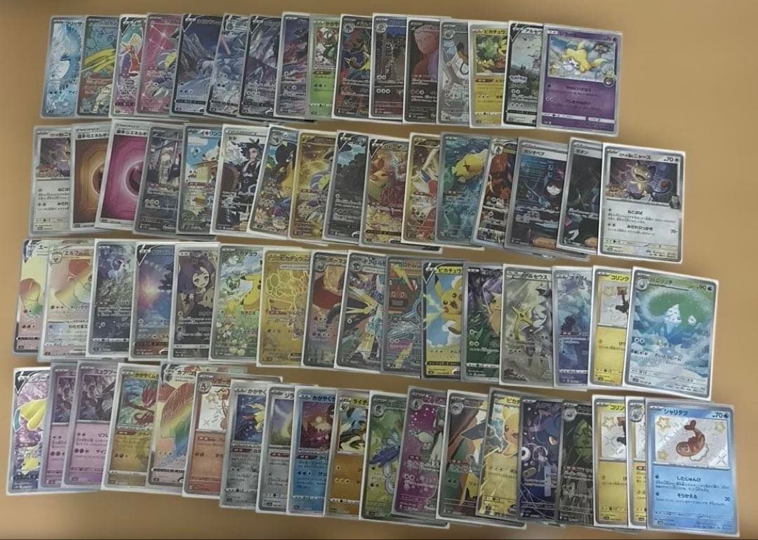 【引退品】ポケモンカードまとめ売り