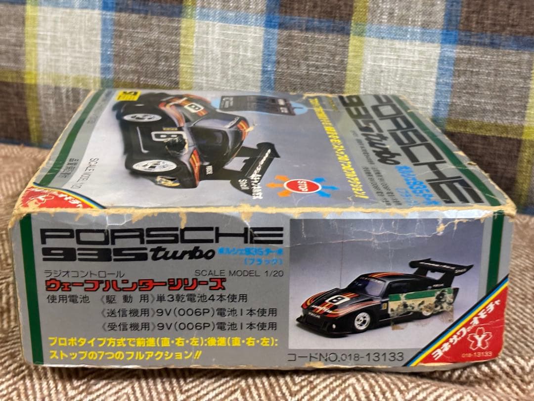 当時物 ヨネザワ RC ポルシェ935ターボ 箱付