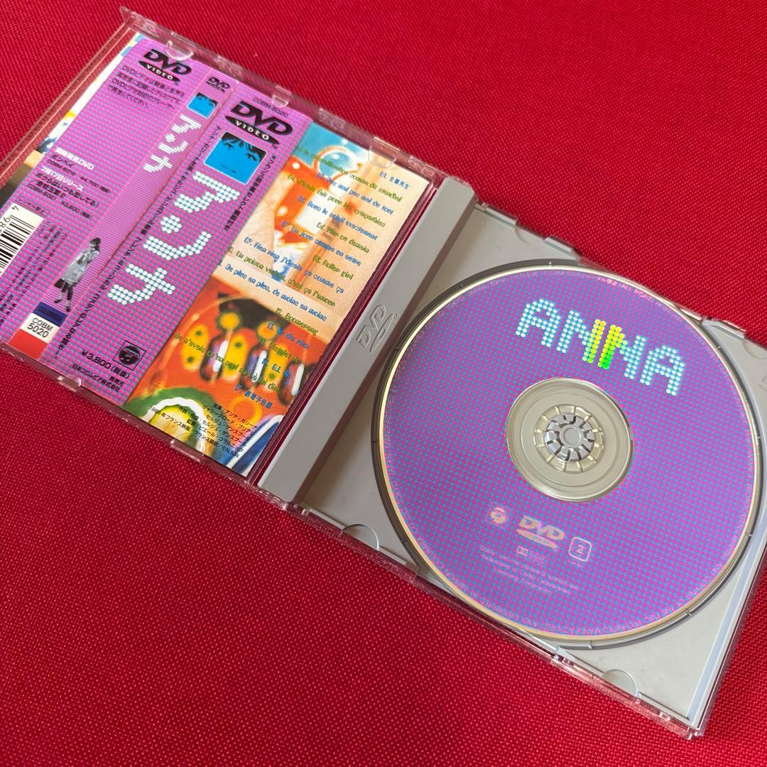 アンナ・カリーナANNA コメディ・ミュージカル DVD