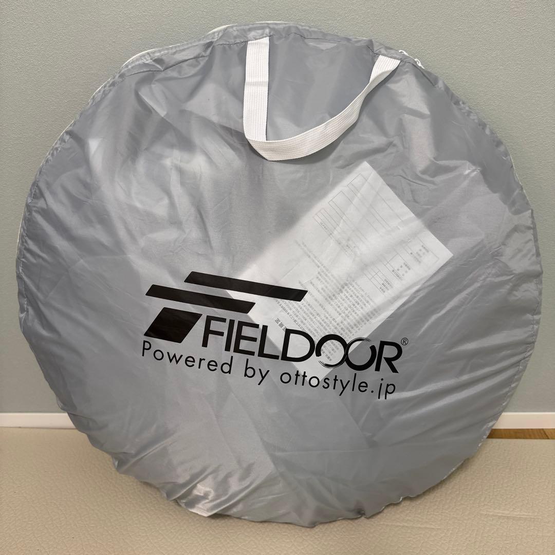 FIELDOOR ポップアップテント グレー　240㎝
