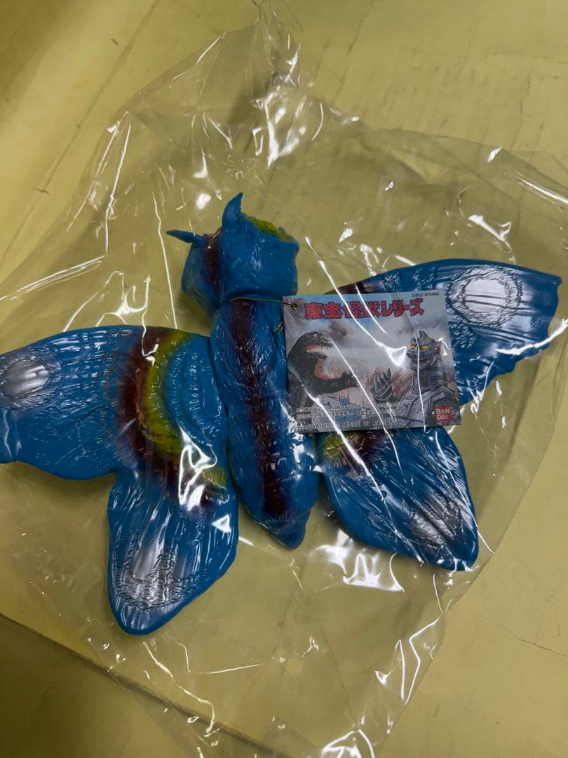 ゴジラ フィギュア 未開封 昭和