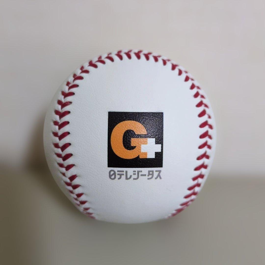 岡本和真 選手 サイン入り 野球ボール 25番 ブルージェイズ 読売
