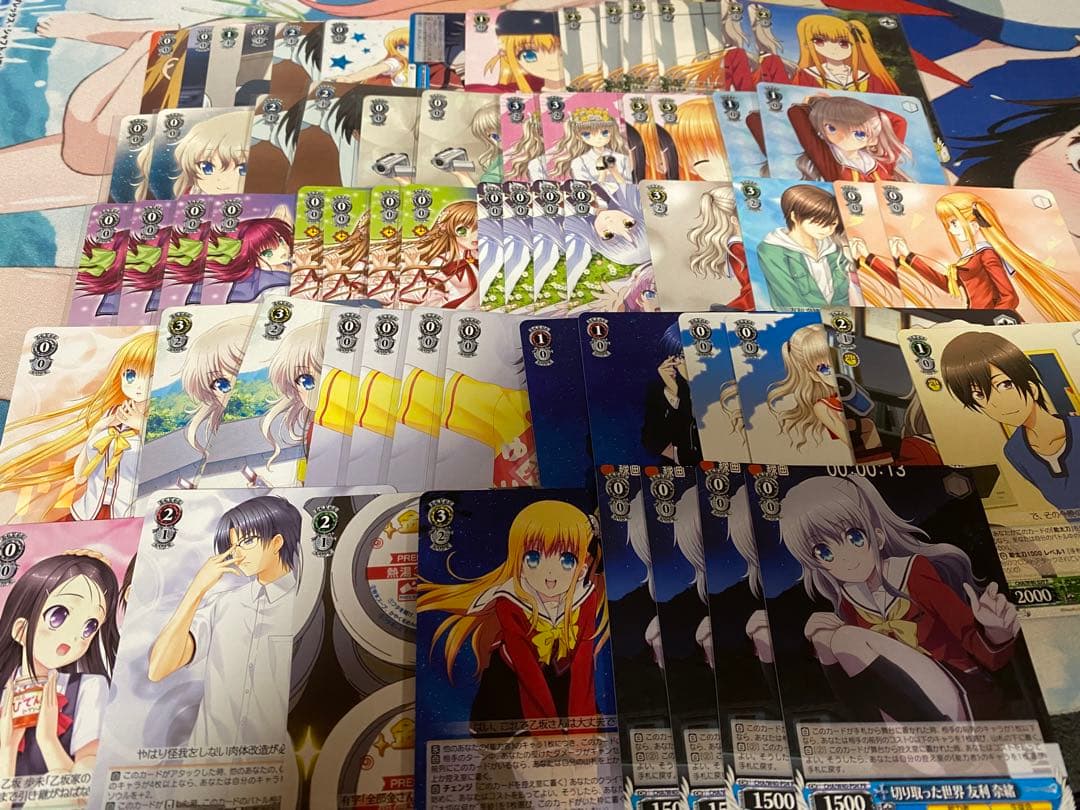 Charlotte デッキ