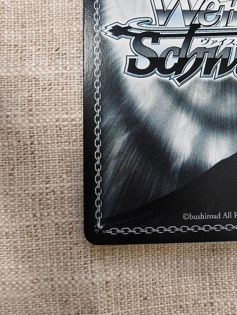 ヴァイスシュヴァルツ 帽子の少女 クトリ スニーカー文庫 W123-028SP