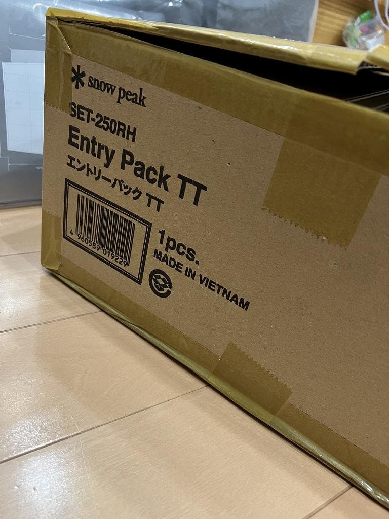 新品未使用　スノーピーク　エントリーパックTT