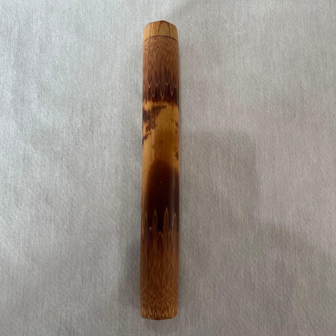 茶杓　虫のお宿　大徳寺　桂堂