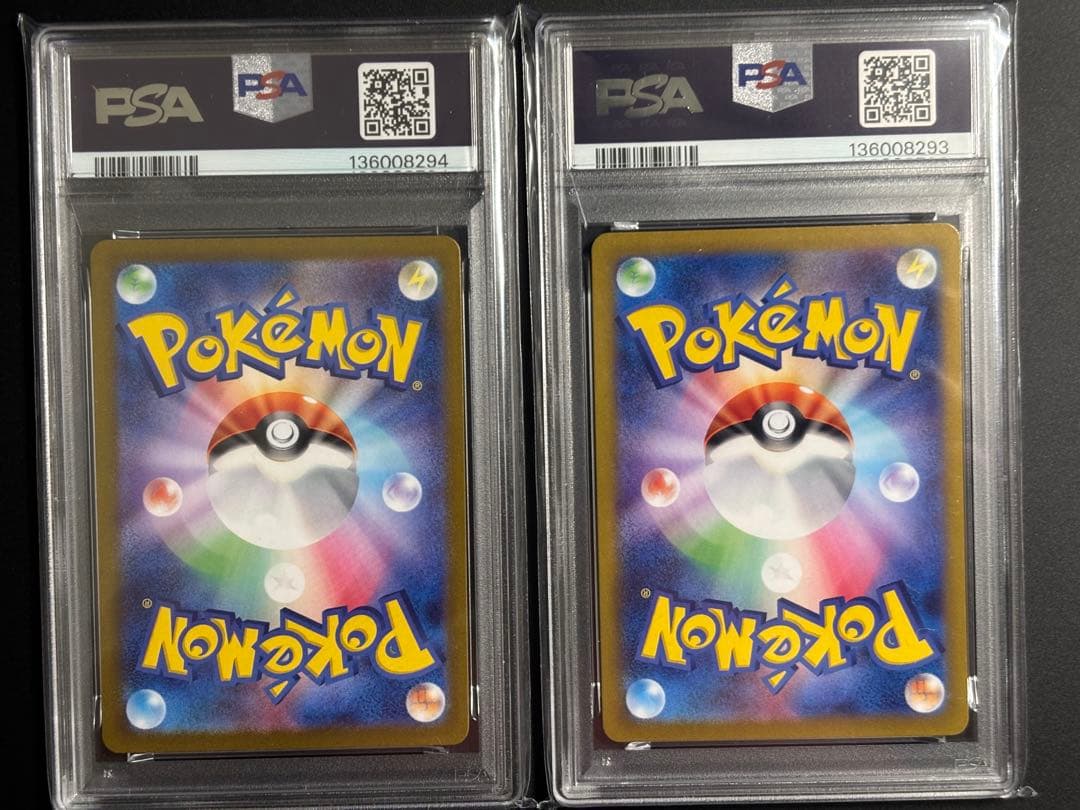 PSA10 フリーザー サンダー ポケモンクラシック classic 連番