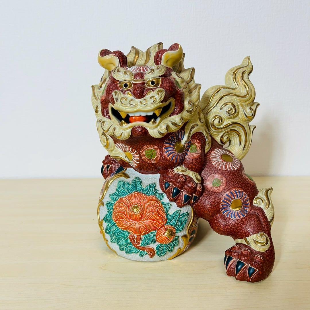 九谷焼 玉乗り獅子 オブジェ 陶器 美術品 置物 縁起物 伝統工芸品 インテリア