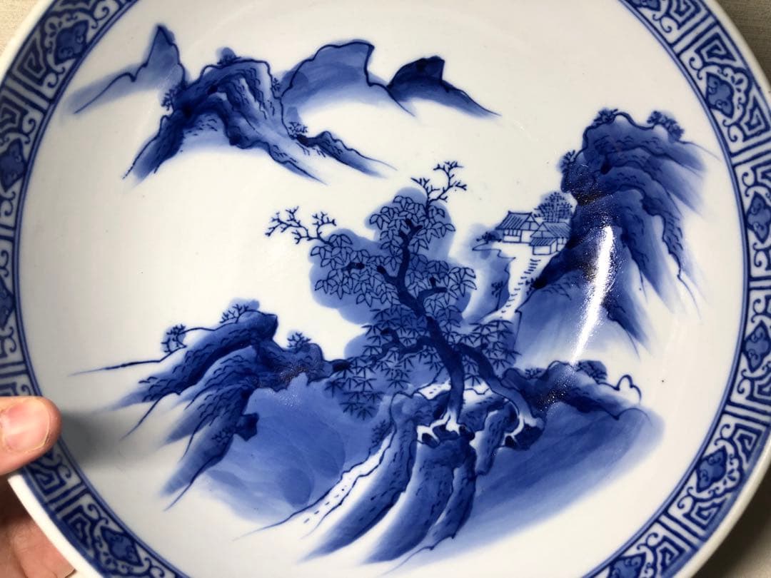 染付大缽。昭和時代。戰前。山水文。美品。舊家藏出。古美術。骨董品。