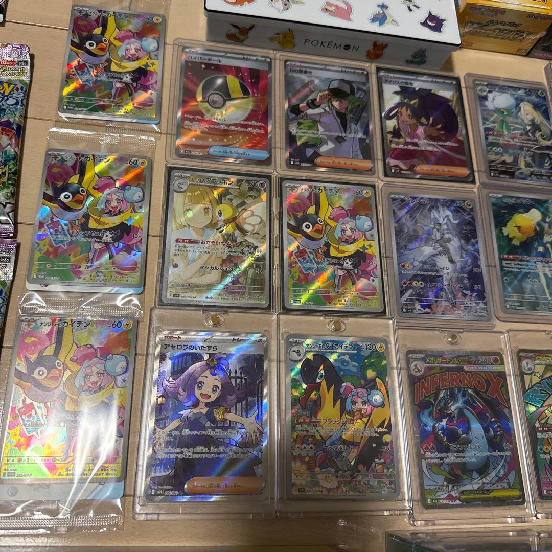 ポケカ引退品！4年間で集めました！