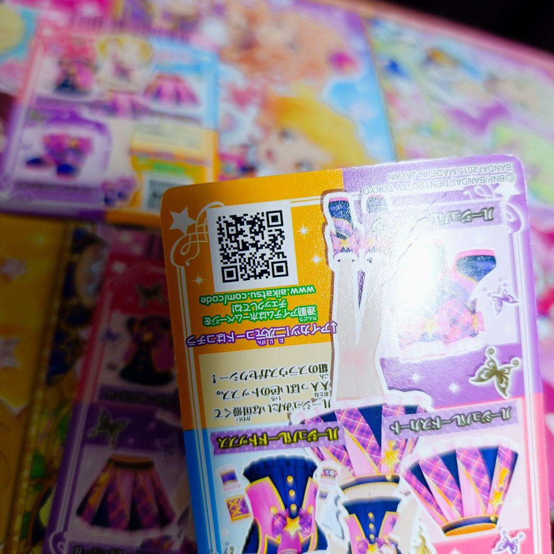 ルージュパレードコーデ 大地のの スクールドレス