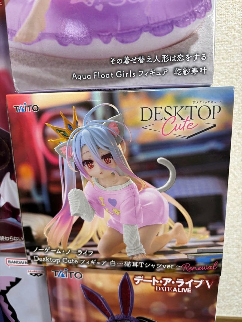 フィギュア10体セット