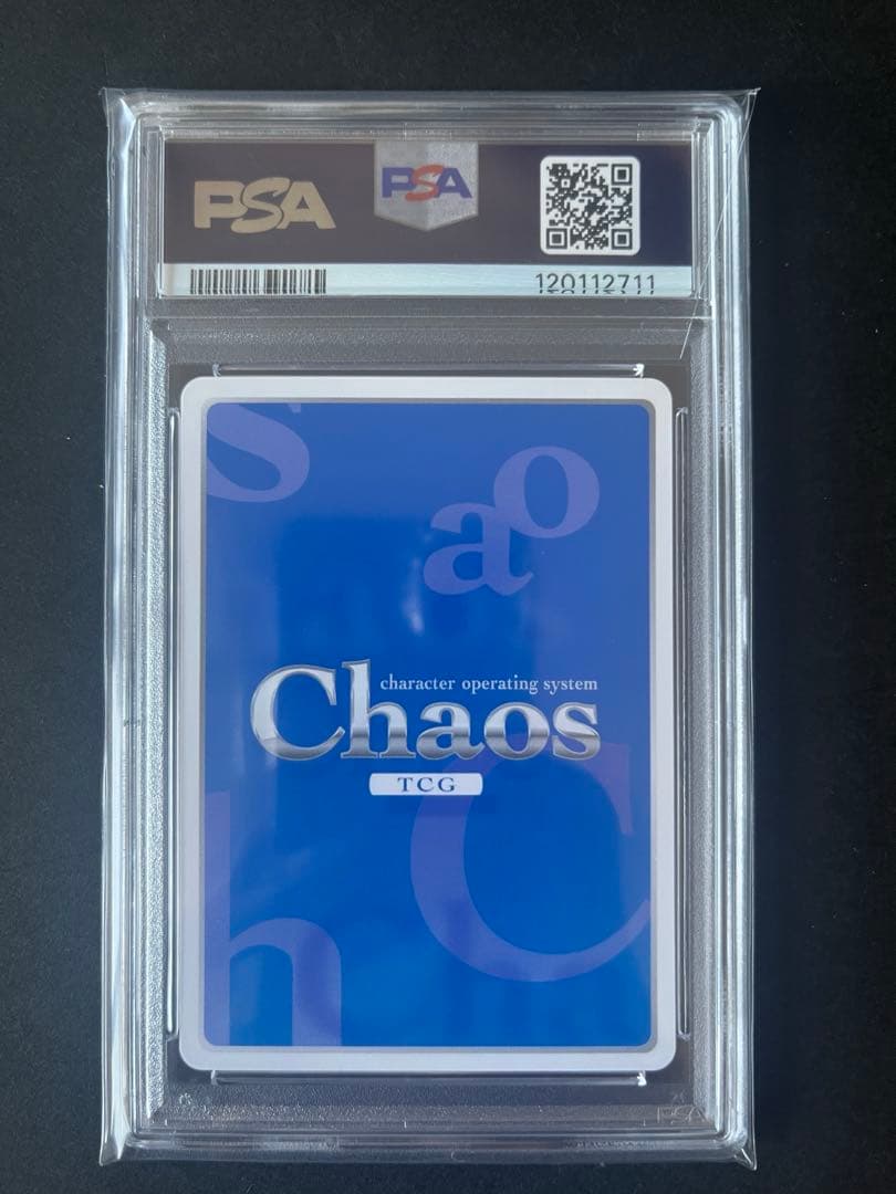 PSA10 ChaosTCG カオス Fate 未来に望む結末 遠坂リン サイン